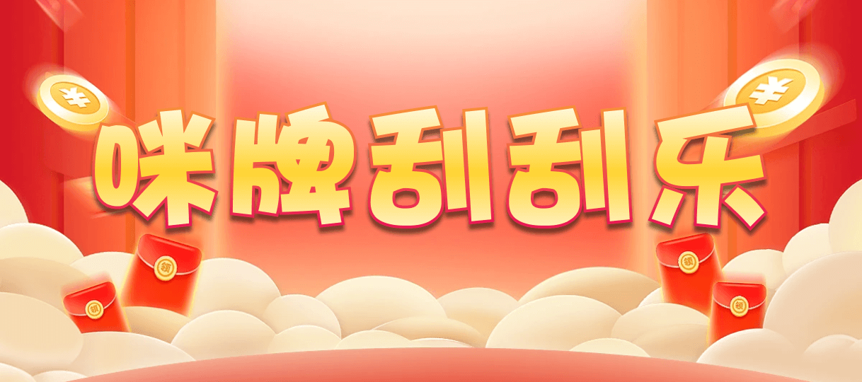 加拿大28,预测,在线,加拿大PC结果,加拿大28走势咪牌,加拿大2.8在线,PC结果查询,组合